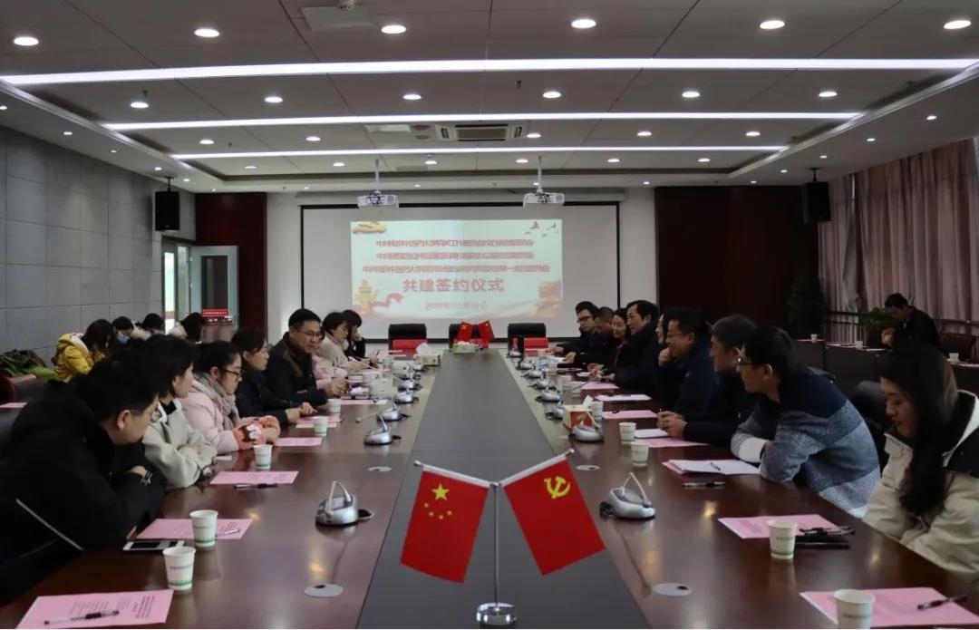 结对共建现场.jpg 结对共建现场.jpg