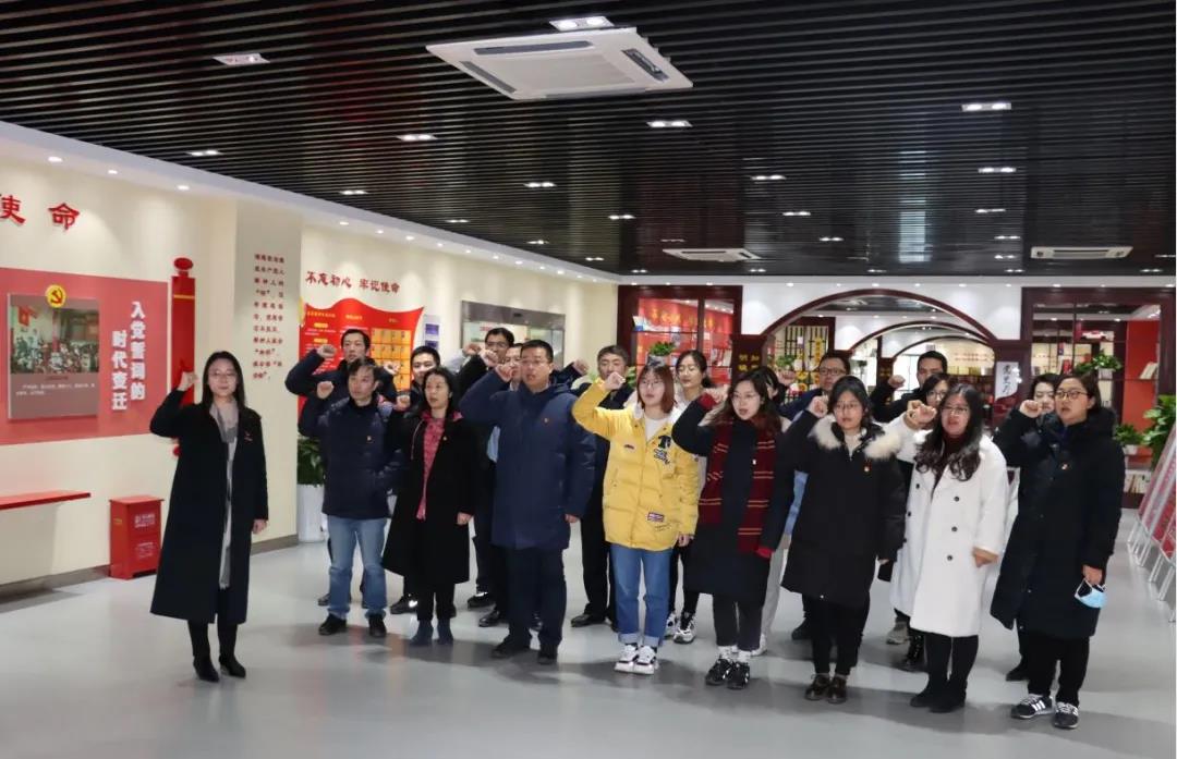 宣誓.jpg 宣誓.jpg