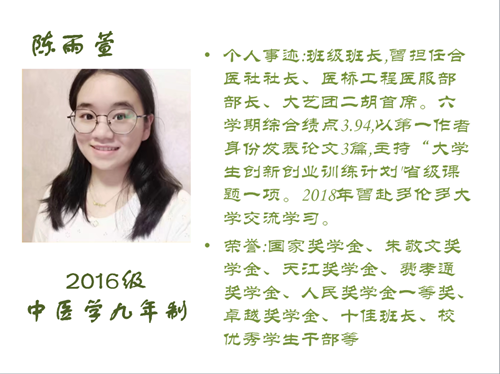 微信图片_20200716194649.png 微信图片_20200716194649.png