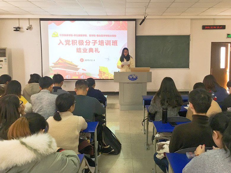 微信图片_20191206182624.jpg 微信图片_20191206182624.jpg